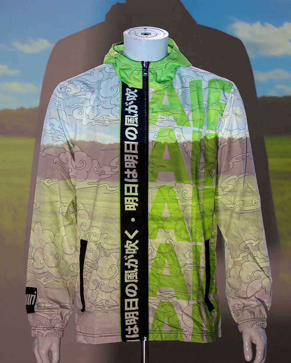 AIR Windbreaker Jacket