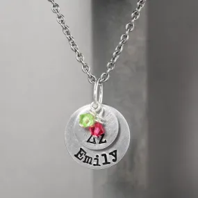 Delta Zeta Layered Necklace