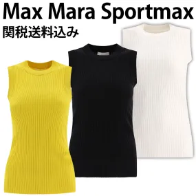 MaxMara Ribbed Cotton Tanks & Camisoles