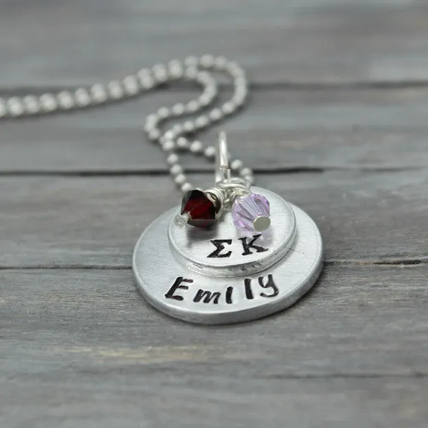 Sigma Kappa Layered Necklace - Best Selling Jewelry